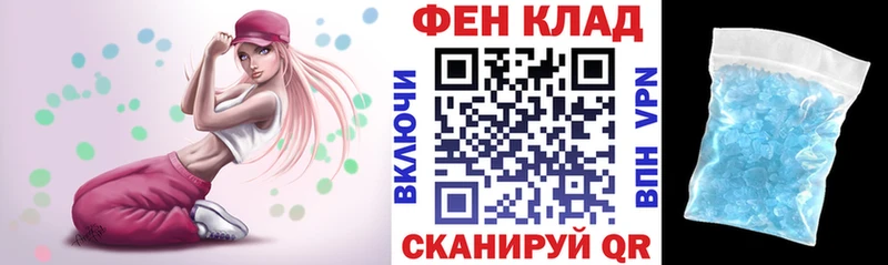 сайты даркнета официальный сайт  Дзержинский  АМФЕТАМИН 97% 