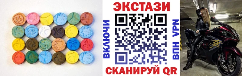 Экстази TESLA  Дзержинский 