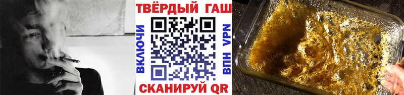 ГАШИШ индика сатива  KRAKEN ONION  Дзержинский 