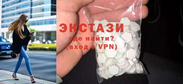 гашишное масло Алзамай