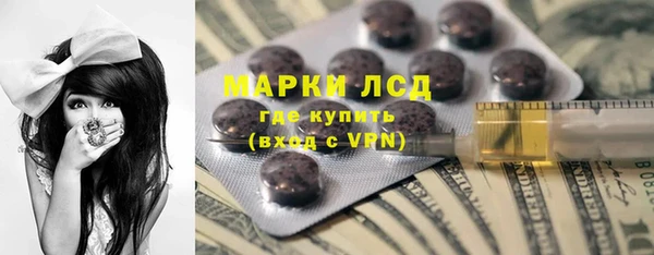 тгк Алексин