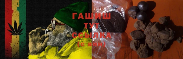стаф Алексеевка