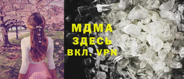 гашишное масло Алзамай