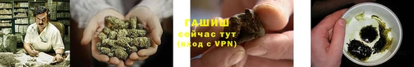 гашишное масло Алзамай