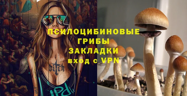 гашишное масло Алзамай