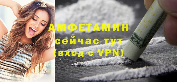стаф Алексеевка