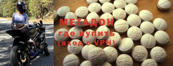 стаф Алексеевка