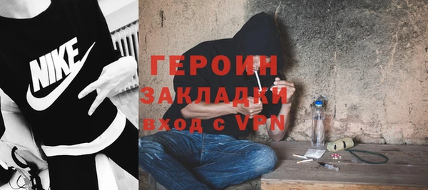 тгк Алексин