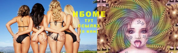 гашишное масло Алзамай