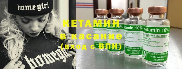 гашишное масло Алзамай