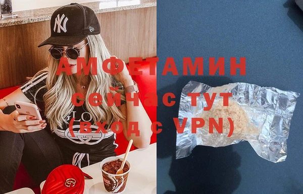 тгк Алексин