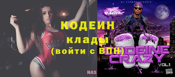 стаф Алексеевка