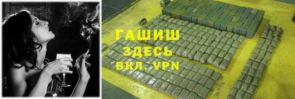 стаф Алексеевка